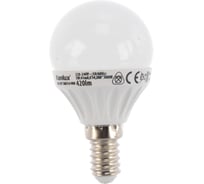 Светодиодная лампочка KANLUX BILO 5W, T, SMD, E14, WW 23042