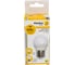 Светодиодная лампочка KANLUX BILO 5W, T, SMD, E27, WW 23043 5