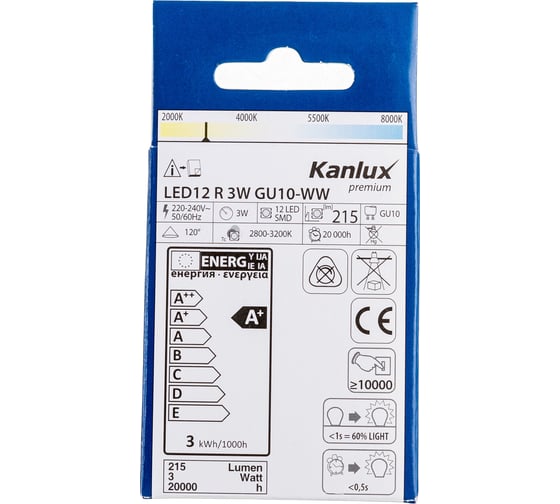 Светодиодная лампочка KANLUX LED12, R, 3W, GU10, WW 19930