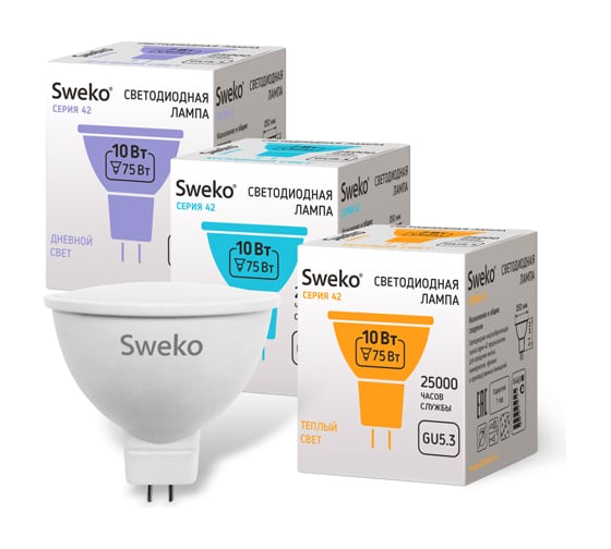 Светодиодная лампа Sweko 5 шт. 42LED-MR16-10W-230-6500K-GU5,3