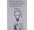 Светодиодная лампа Sweko 5 шт. 42LED-A65-20W-230-3000K-E27 5