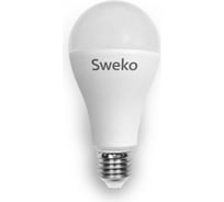 Светодиодная лампа Sweko 5 шт. 42LED-A65-20W-230-4000K-E27