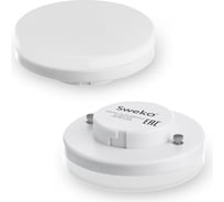 Светодиодная лампа Sweko 5 шт. GX53, 10Вт 4000K 42LED 42LED-GX53-10W-230-4000K-GX53