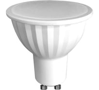 Светодиодная лампа Sweko 5 шт. 42LED-PAR16-7W-230-4000K-GU10_5