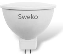 Светодиодная лампа Sweko 5 шт. 42LED-MR16-10W-230-3000K-GU5,3_5