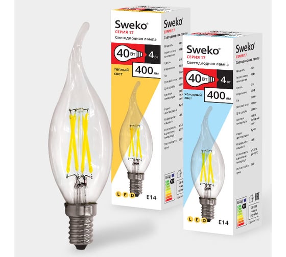 Светодиодная лампа Sweko 5шт 17LED-C35-4W-230-3000K-E14-TCL_5