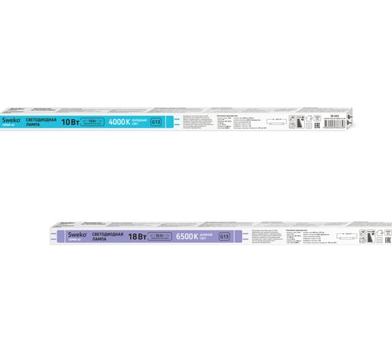 Светодиодная лампа Sweko 42LEDT8-10W-230-4000K-G13-NR