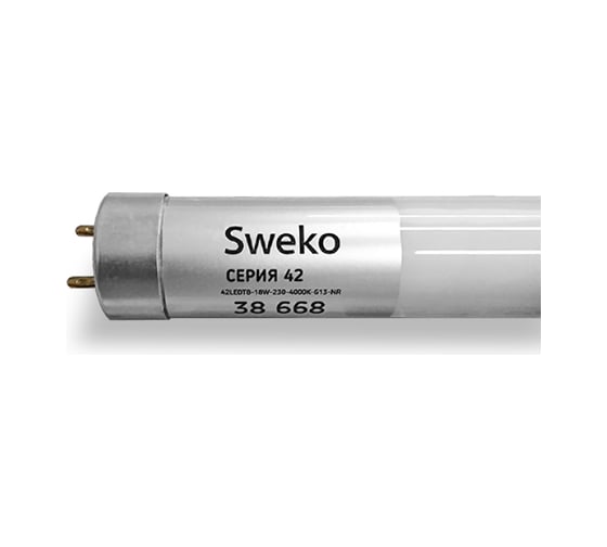Светодиодная лампа Sweko 42LEDT8-18W-230-4000K-G13-NR