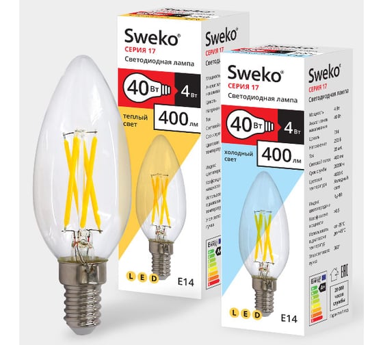 Cветодиодная лампа Sweko 17LED-C35-4W-230-4000K-E14-CL_5