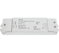 Диммер GS Star V1-S TRIAC 15А LUX 6123