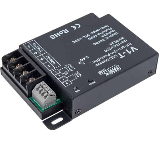 Диммер GS Star V1-Т 20А LUX 6124