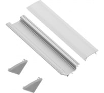 Комплект профиля GTV GLAX (EASY CLICK) УГЛОВОЙ АЛЮМ 2 МЕТРА (ПРОФИЛЬ PA-GLAXKT-AL, ЦВЕТ МОЛОЧНЫЙ) PA-ZGLAXKTOMZ-00