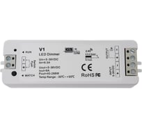 Диммер GS Star V1 8А LUX 6119