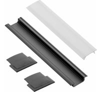 Комплект профиля GTV GLAX ВРЕЗНОЙ 2M (ПРОФИЛЬ, ЭКРАН МОЛОЧНЫЙ, 2 ЗАГЛУШКИ), ЦВЕТ ЧЁРНЫЙ PA-ZGLAXOMZ-20M