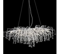 Светильник подвесной ElegantLight DZN- silver/серебро 8193