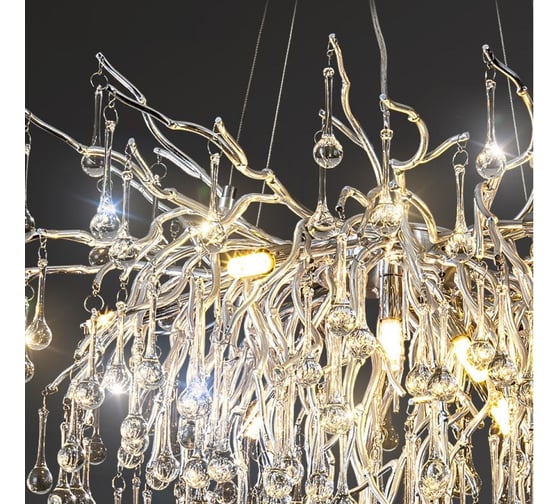 Светильник подвесной ElegantLight DZN- silver/серебро 8193