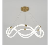 Светильник подвесной ElegantLight DZN- бронза 4439