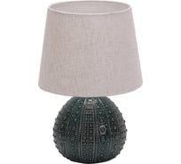 Настольная лампа Gerhort G32220/1T BL GR