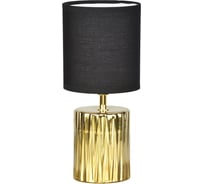 Настольная лампа Gerhort G32234/1T GD BK