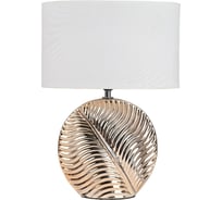 Настольная лампа Gerhort G32182/1T CPGD WT