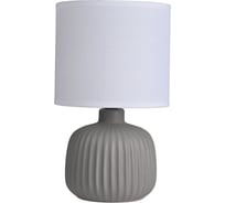 Настольная лампа Gerhort G32183/1T GR WT