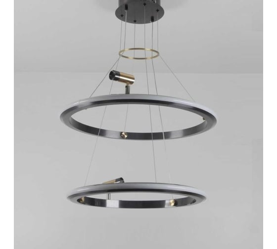 Светильник подвесной ElegantLight DZN- серый 8266 1