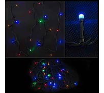 Электрогирлянда Волшебная страна LED30-3-MC PROMO 004284