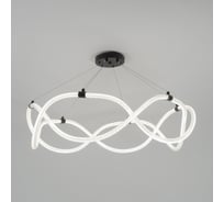 Светильник подвесной ElegantLight DZN- черный 4444