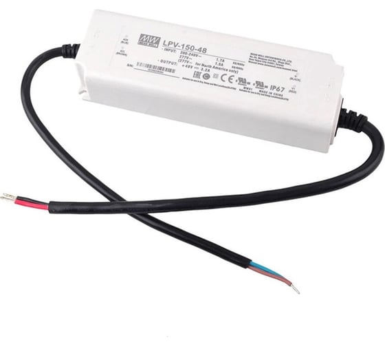 Источник питания Mean Well LPV-150-48 AC-DC 153Вт Т02241039