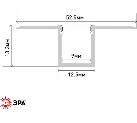 Комплект с анодированным профилем ЭРА под штукатурку 5313(01) 53x13мм 2,5м Б0062860