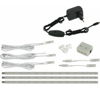 Комплект светодиодной ленты KANLUX LINEAL 3LED12 7120