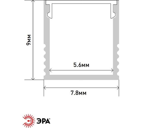 Комплект с накладным анодированным профилем ЭРА 0709 7,8x9мм 2м Б0062831