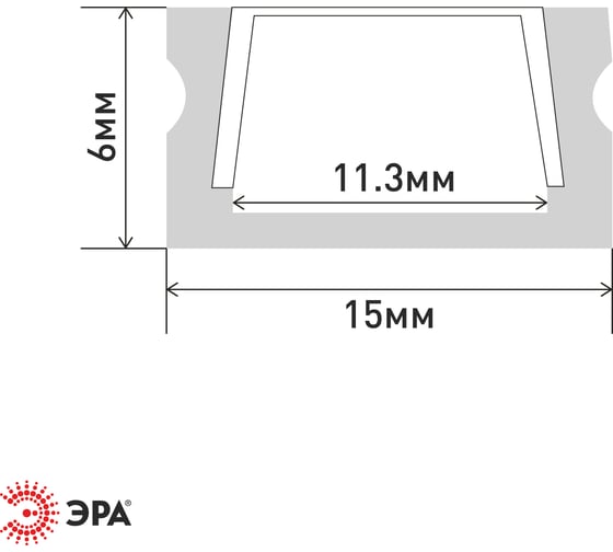 Комплект с накладным анодированным профилем ЭРА 1506B 15x6мм, 2м, черный САВ262 Б0062817