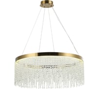 Подвесной светодиодный светильник Gerhort G21124/1A BRS CL