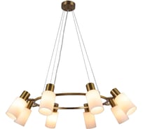 Потолочная люстра Gerhort G11063/8COP WT
