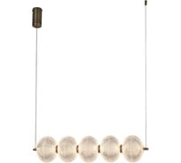 Подвесной светодиодный светильник Gerhort G52103/5L AB WCL