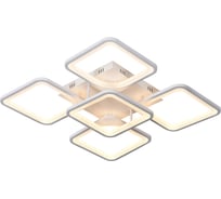 Потолочная светодиодная люстра Gerhort G61208/5WT