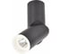 Спотовый светильник Gerhort G84007/10W 4K BK 1