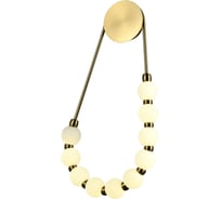 Светильник светодиодный Gerhort G61431/1wBRS WT