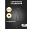 Светильник подвесной ElegantLight DZN-8200 черный 8200spf2 2