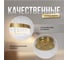 Люстра подвесная Балтийский светлячок золотая хрустальная LED LP-10013 5