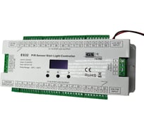 Контроллер для ступеней GS Star ES32 (32 ступени по 1А) LUX 6411