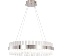 Люстра подвесная Балтийский светлячок серебристая хрустальная LED LP-10012