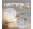 Люстра подвесная Балтийский светлячок серебристая хрустальная LED LP-10012 3