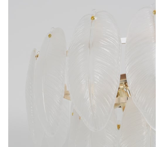 Светильник напольный ElegantLight DZN- gold/золото 5326