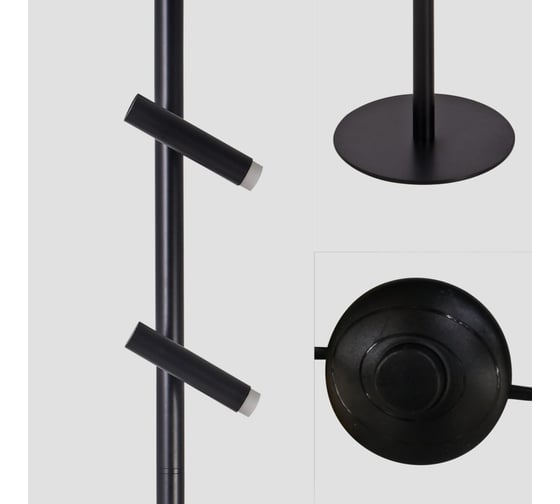Светильник переносной ElegantLight DZN- black 5320