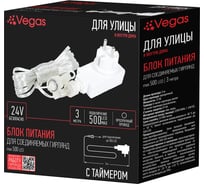 Блок питания-преобразователь с таймером VEGAS 220V/24V, мощность 12 W 55129