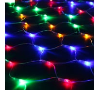 Гирлянда-сетка Репка YL46 240 лампочек, многоцветная 12828