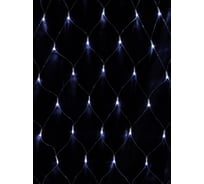 Новогодняя гирлянда TDM Сеть 1,5х2,5 м, белый свет, 8 режимов, IP44 SQ0361-0031