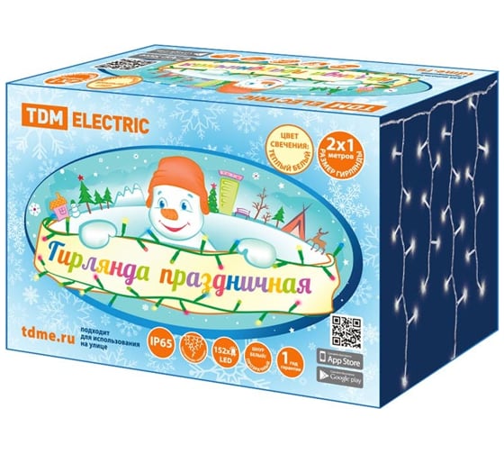 Светодиодная гирлянда TDM Бахрома, 2х1м, 152LED, 3000К, белый шнур SQ0361-0044
